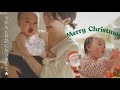 年内最後の動画です☺️今年もお世話になりました★