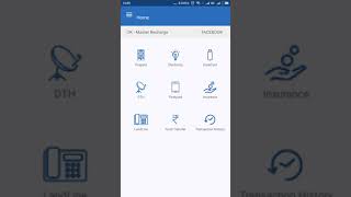 1234 Master Recharge App screenshot 5