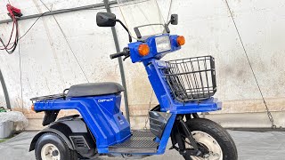 ジャイロx ジャイロX - YouTube