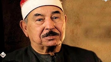 الشيخ محمد محمود الطبلاوي ، سورة الحشر، لو أنزلنا هذا القرآن على جبل لرأيته خَـٰشِعࣰا مُّتَصَدِّعࣰا