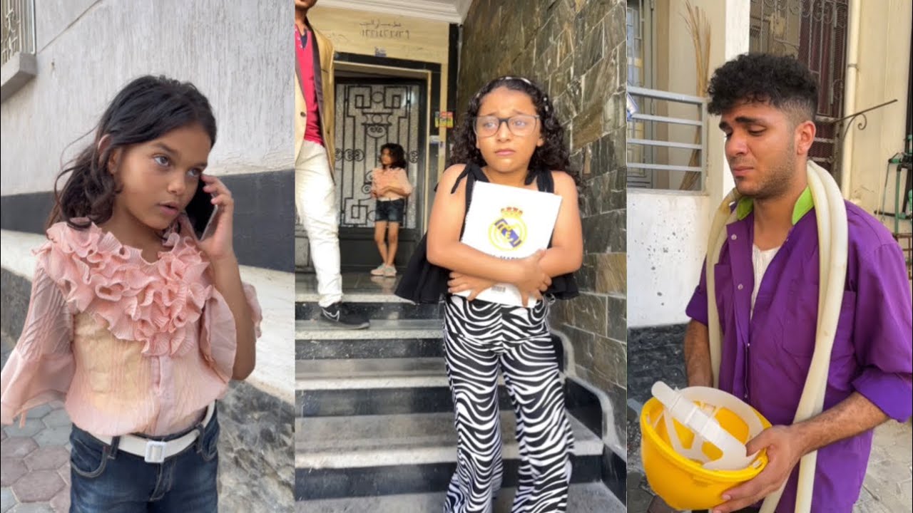 بنت الباشا و بنت الغلبان😳الفيلم كامل😭💔