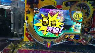 マーブルフィーバー RAINBOW JPC 15回目