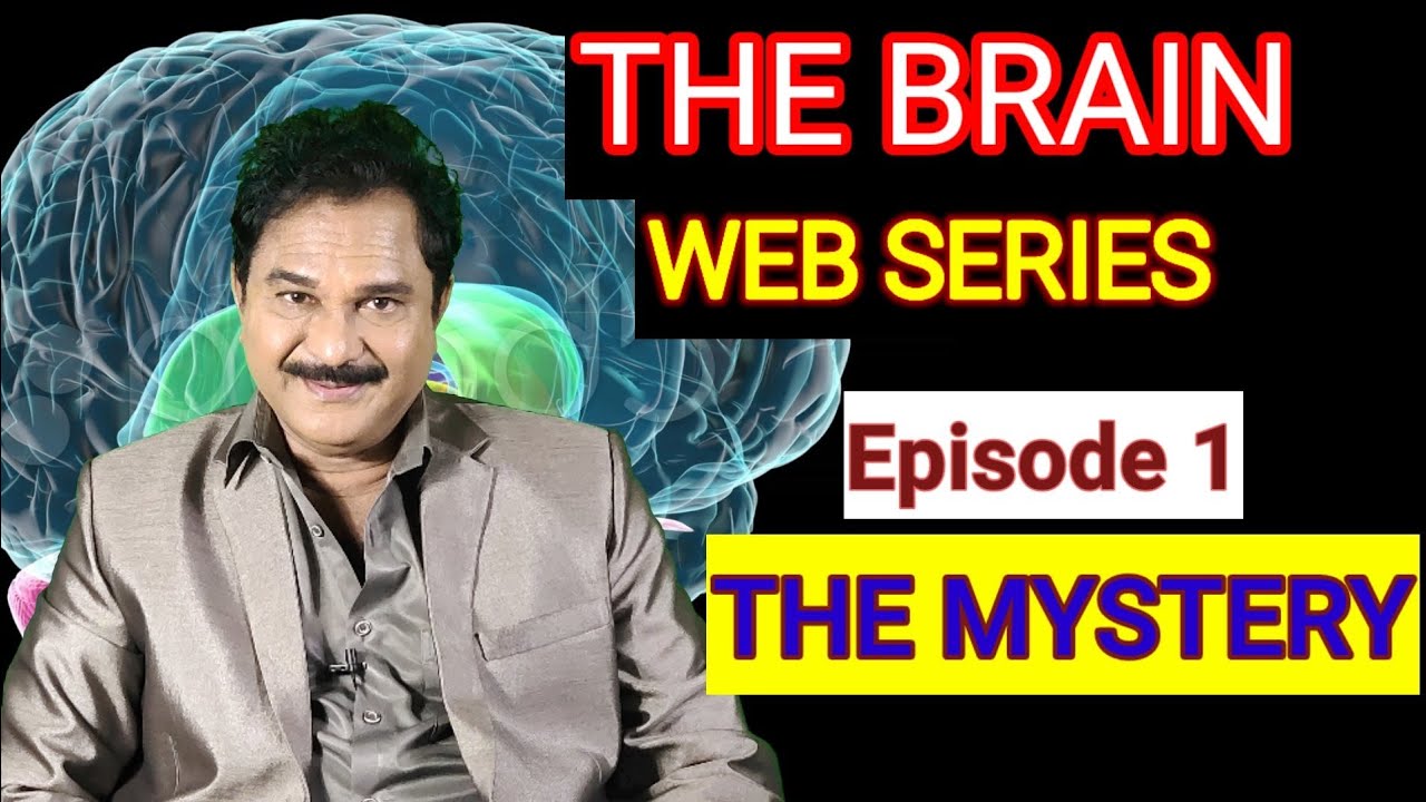 The Brain | Web Series — Ep. 01