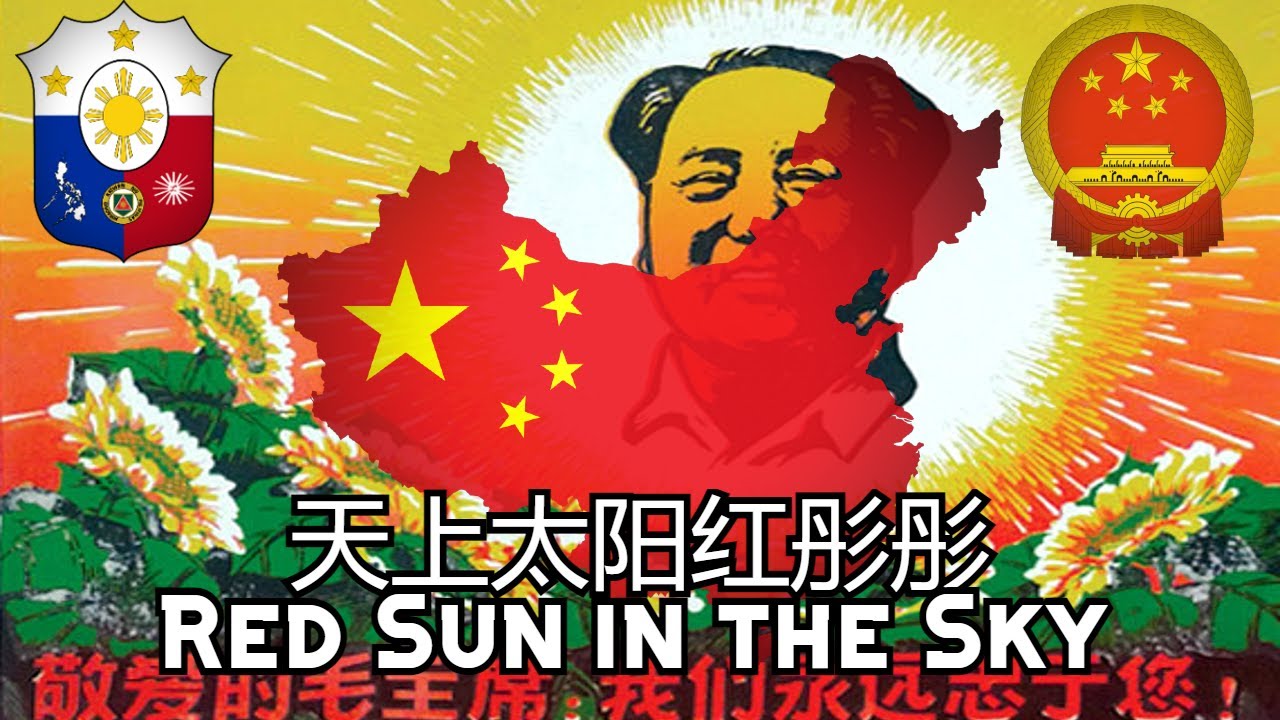 天上太阳红彤彤 (Red Sun in the Sky) | Chinese Communist Party Song - YouTube