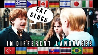 Eat Slugs (in Different Languages) Harry Potter and the Chamber of Secrets