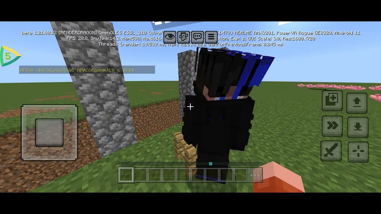 ✅ обзор обновления майнкрафта бедрок 1.21.80.22