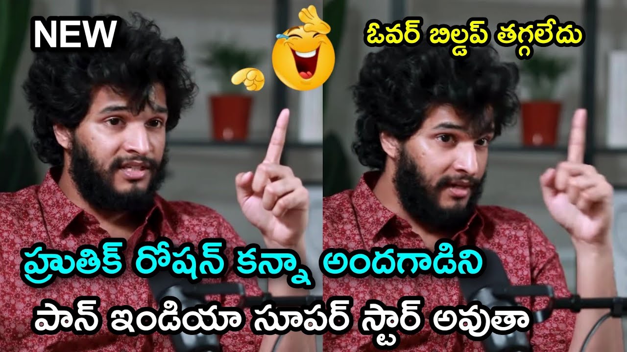 Attitude star latest over buildup troll 😀 ||  chandrahas over action || chandrahas || telugu trolls 