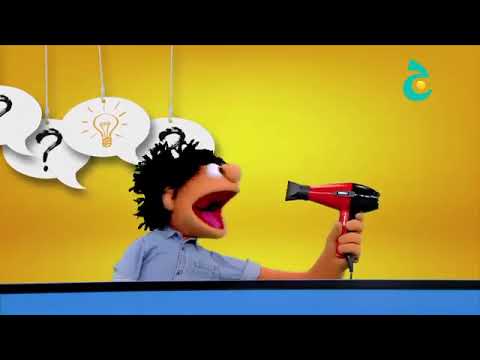 Anbar JeemTV عنبر