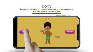 Habesha kids by Fisum T ሐበሻ ኪድስ በነፃ ሁሉም ወላጅ በስማርት ስልኩ ላይ ሊኖረው የሚገባ ድንቅ መተግበሪያ!