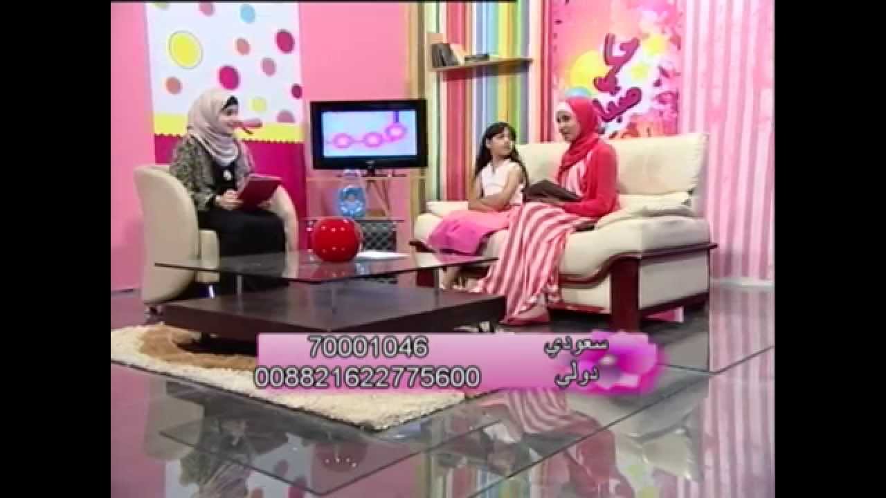 برنامج حكي صبايا 2014 - الحلقه 2| قناة كراميش الفضائية Karameesh Tv