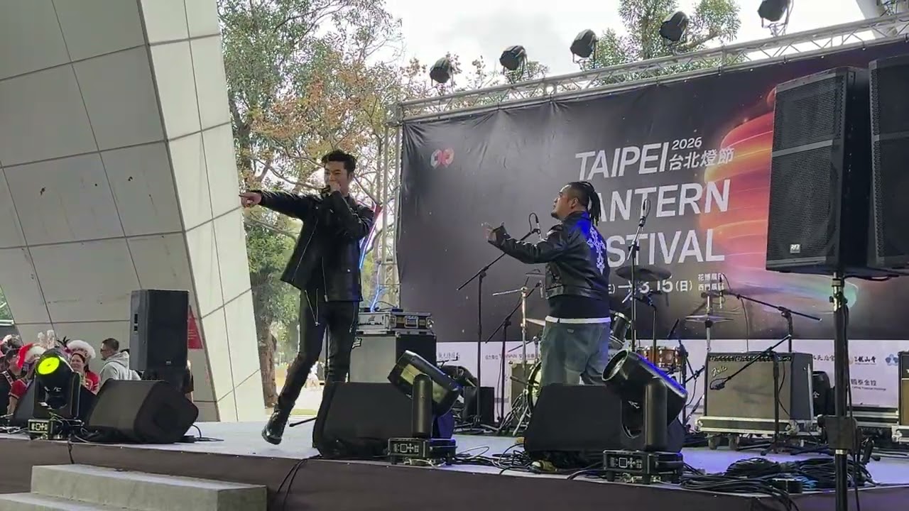 2026山海同聲祈福歡聚 AZ李孝祖 火花