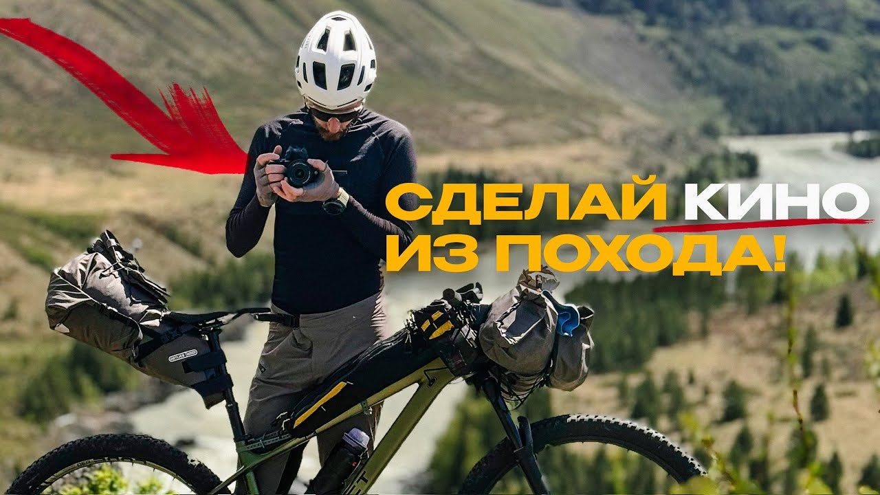 Как снимать в путешествиях? МОЙ НАБОР ТЕХНИКИ в 2026