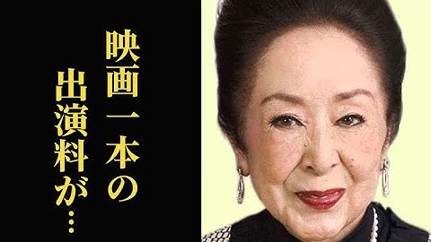 月丘夢路の日活時代の出演料が凄い…夫や娘の職業は…映画『新雪』が大ヒットし銀幕のスターとして…