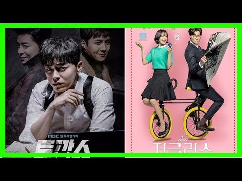 Now追劇／鬼神搭檔曹政奭再入魔掌　白珍熙教職場生存