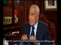 #هيكل هيكل لم يكن أحد