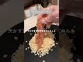 冷凍ストック🧊5品まとめ動画#冷凍ストック #作り置き #節約レシピ #簡単レシピ #ワーママ