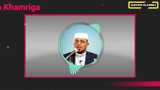 Khatarta Khamrigasheekhmaxamed Ar Dirir