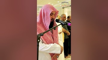 🕋 (لو أنزلنا هذا القرآن على جبل) الشيخ: علي صلاح عمر || تلاوة خاشعة من سورة الحشر Quran#  🌹