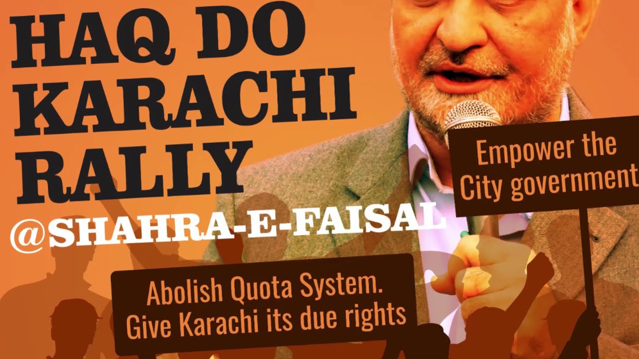 Haq Do Karachi Ko HD Tarana
