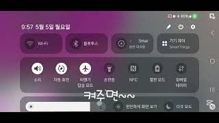 #roblox #게임 #로블록스 #로블 #로블계
