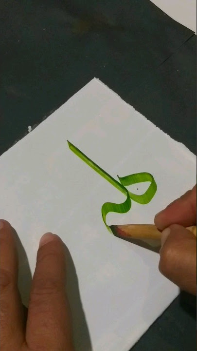 arabic calligraphy asma un nabi SAW #shorts