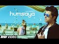 Humsaya (Full Official Song) Ajay Keswani | Abhijit Vaghani 