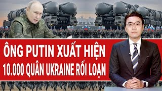 Download Lagu Bản tin thế giới 27/10: Ông Putin xuất hiện tại sở chỉ huy, lập tức 10.000 quân Ukraine bị bao vây MP3 Download Lagu Bản tin thế giới 27/10: Ông Putin xuất hiện tại sở chỉ huy, lập tức 10.000 quân Ukraine bị bao vây MP3