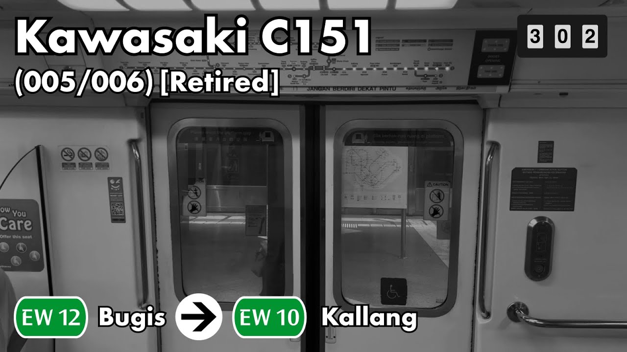 [SMRT Trains] [Retired] - Kawasaki C151, (005/006), (Bugis - Kallang)