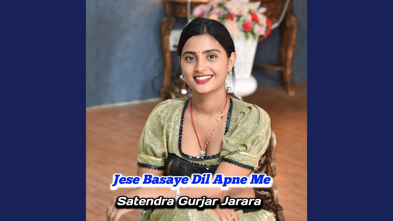 Jese Basaye Dil Apne Me