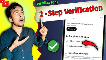 Youtube two step verification kaise kare 2023 | Two step verification करने का सही तरीका 😱 on mobile