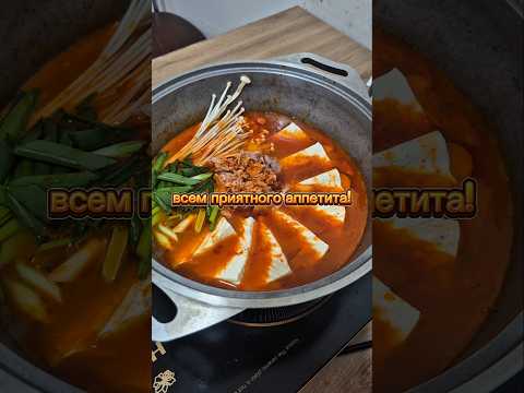 #рецепты #korean #вкуснопростоибюджетно #реки #готовимподомашнему #вкусно #новыйрецепт #еда #korea