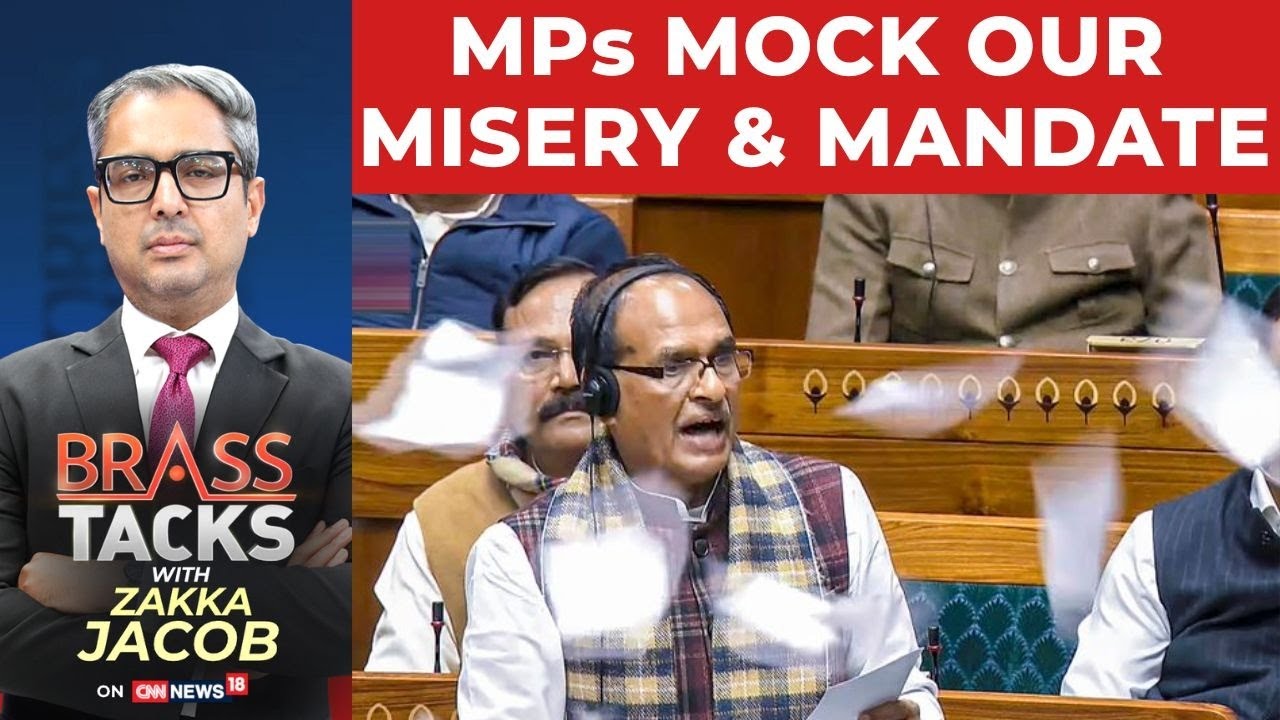 MGNREGA Row | TVK's Comeback Rally Post Karusr Stampede | Bangladesh Crisis | Brass Tacks