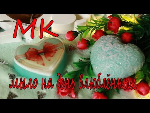 МК для начинающих/