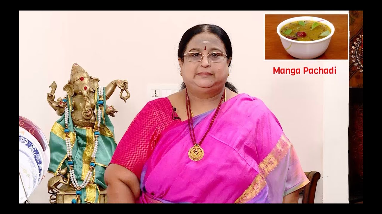 Vempampoo rice