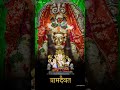 Shri. Shidheshwar##Solapur##@