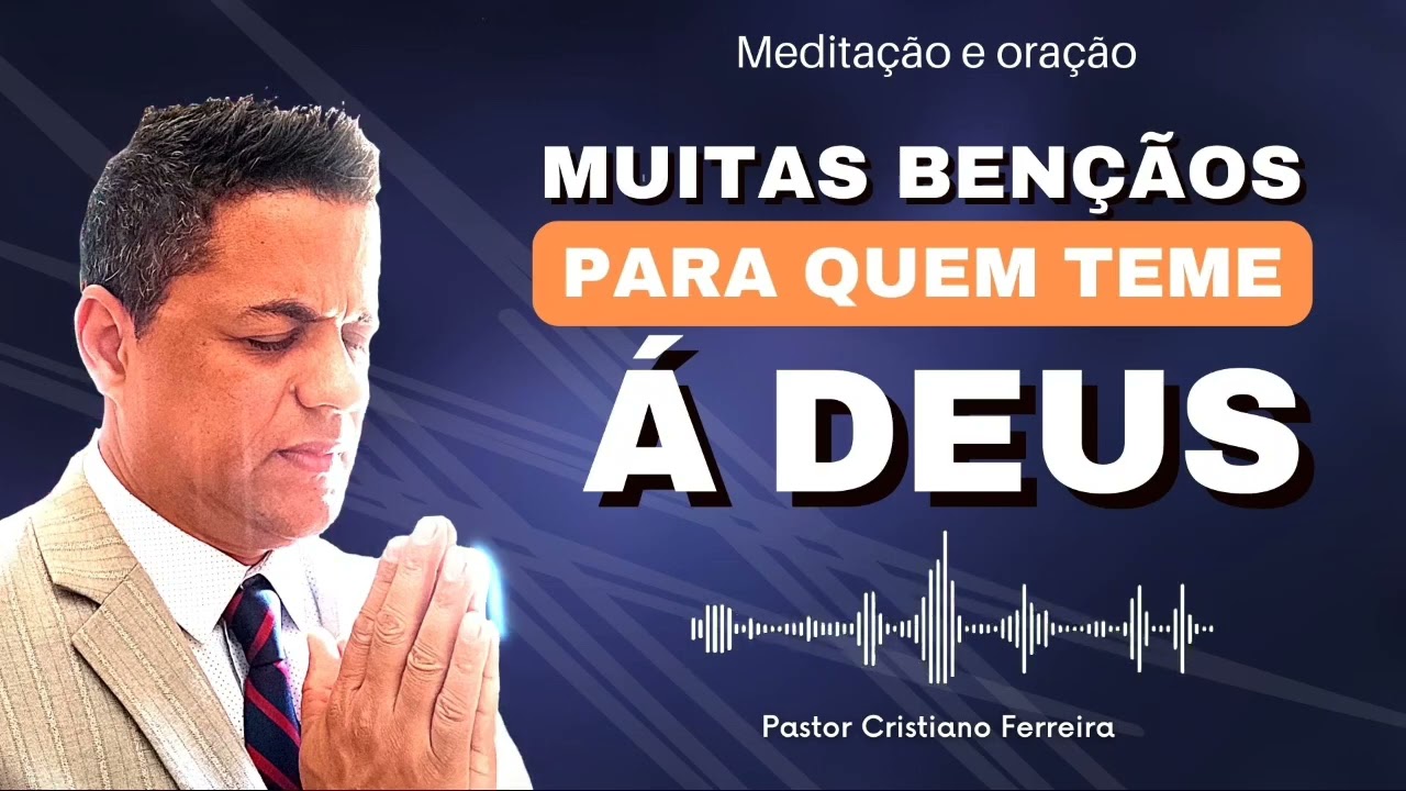 ESSA ORAÇÃO TRAZ MUITAS BENÇÃOS 