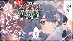 天宮 こころ Amamya Ch Youtube