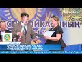 Шет | ҚР Конституциясына – 30 жыл   Тәуелсіз елдің тірегі — Ата заң