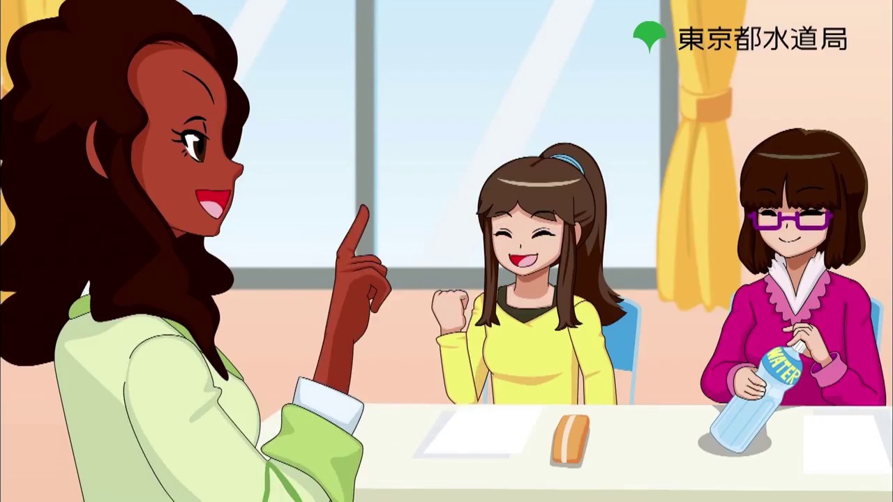 東京都水道局広報映像 日本の水道水編 Youtube