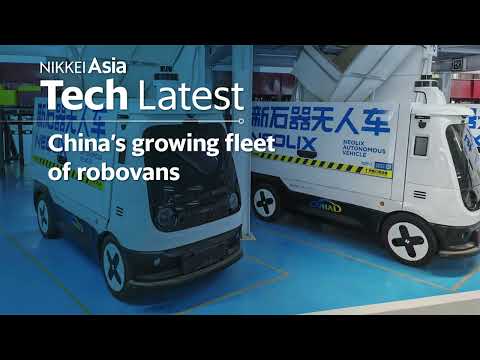 China's growing fleet of robovans