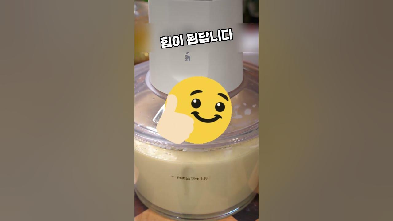 초간단 바나나 아이스크림 Thumbnail