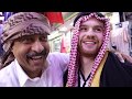 BAHRAIN Is So Diverse! Exploring the Capital City, MANAMA 🇧🇭 المنامة‎