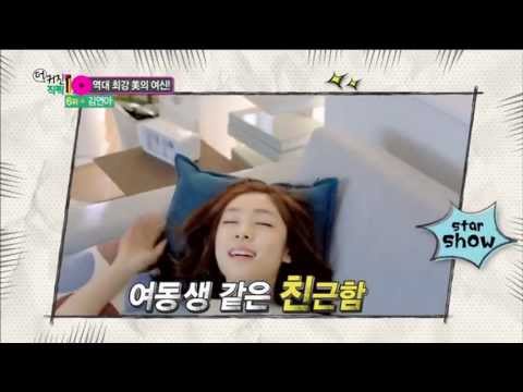 MBC every1 20130502 스타직찍 역대 최강 美의 여신!  김연아