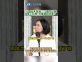 國民黨反擊