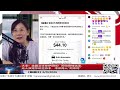 【路德社】大事！美国又狂揍伊朗啦！阿帕奇被击落，无人救援系统显身手，中伊再入“局中局”6/9/2026【ludepress.com】 episode artwork