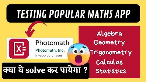 Photomath App Review | Photomath app kaise use kare | app to solve math problems