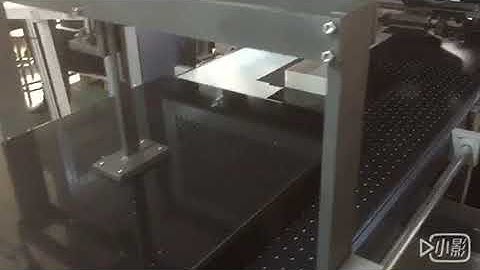 RB185 automatic rigid box making machine