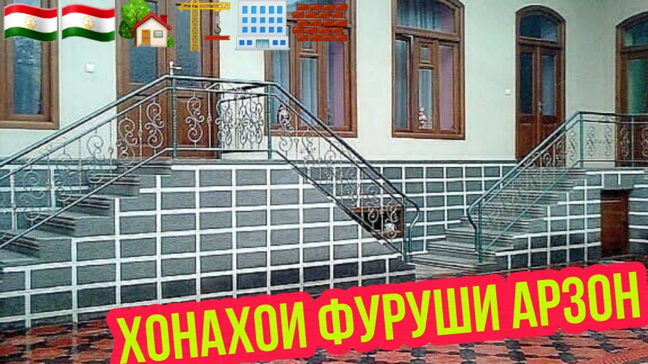 Машин фуруши душанбе рехтон Машин фуруши душанбе рехтон