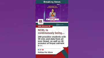 NCEL Is Continuously Being Renewed Granting Students Unrestricted Access To Facebook Shorts 