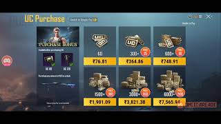 new dp skin for 180 uc #uc purchase event screenshot 4